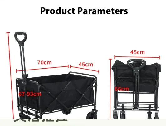 Folding Camping Trolley